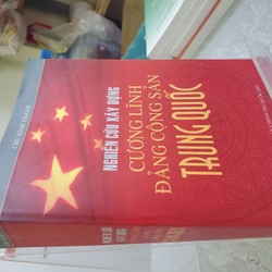 NGHIÊN CỨU XÂY DỰNG CƯƠNG LĨNH ĐẢNG CỘNG SẢN TRUNG QUỐC 193754