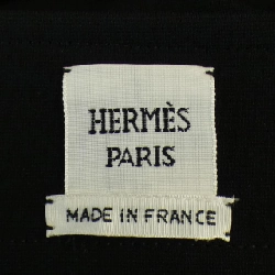 Chân váy HERMES - Hàng hiệu Authentic 824812