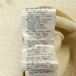 Đầm FENDI - Hàng hiệu Authentic 647783