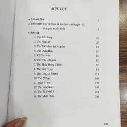 Thơ - Vè Lịch sử - xã hội Nam Kỳ. 1010144