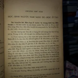 Việt Nam văn học sử yếu - Dương Quảng Hàm 970028