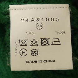 【Mã giảm giá】Áo len IRENE 636445