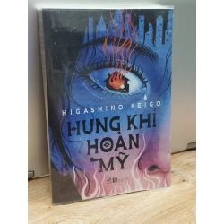 Hung khí hoàn mỹ - Higashino Keigo