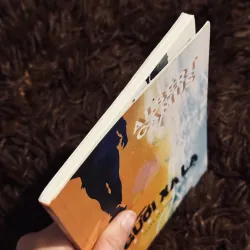 Người xa lạ 1031418