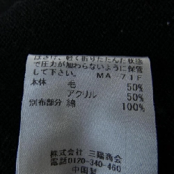 【Khuyến mãi】Đầm BLUE LABEL CRESTBRIDGE 652894