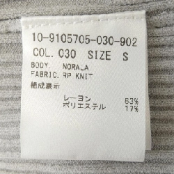 Thương hiệu Theory - Đầm hiệu Authentic 813422