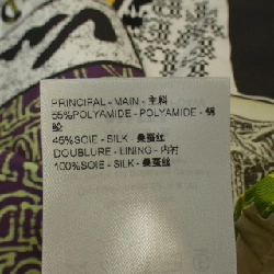 Quần short LOUIS VUITTON - Hàng hiệu Chính hãng 898707