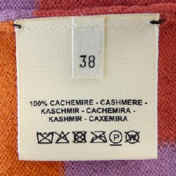 HERMES CLIQUETIS 2E2613D2 Áo len - Hàng hiệu Chính hãng 774322