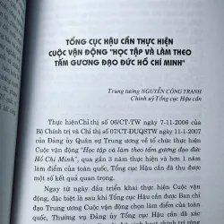 SÁCH BỘ ĐỘI HẬU CẦN LÀM THEO LỜI BÁC HỒ DẠY 703848