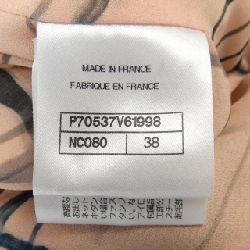 【Mã giảm giá】Áo khoác CHANEL 643013