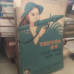 Truyện ký cách mạng miền Nam