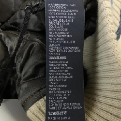 Jacket CELINE - Hàng hiệu Authentic 896506