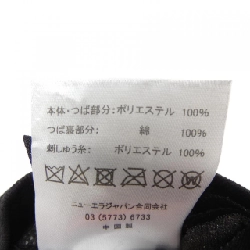 Mũ NEW ERA SAINT MICHAEL - Hàng hiệu Authentic 904473