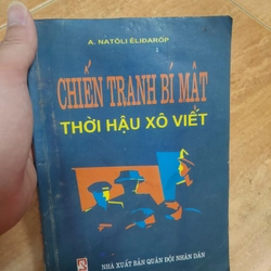 Chiến tranh bí mật thời hậu Xô viết