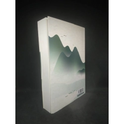 [Phiên Chợ Sách Cũ] Phủ biên tạp lục 2303 414274