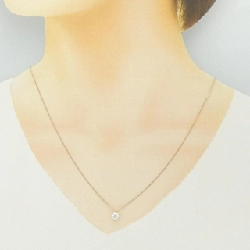 K18PG Solitaire Dây chuyền kim cương 0.54CT - Hàng hiệu Chính hãng 858678