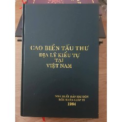 Cao Biền Tấu Thư Địa Lý Kiểu Tự – Cao Trung, Vương Thị Nhị Mười