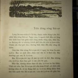 Những mẫu chuyện về Lê-nin - A-lếch-xan-đro Cô-nô-nốp 791847