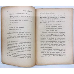 LUÂN LÝ VÀ TƯ TƯỞNG TRONG HUYỀN THOẠI - TRẦN ĐỖ DŨNG 129279