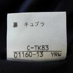 【Cổ điển】Váy Burberrys 648139