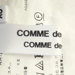 COMME des GARCONS Váy 649901