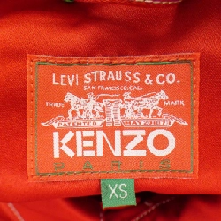 KENZO FD65VE301LE8 Áo khoác - Hàng hiệu Authentic 810079