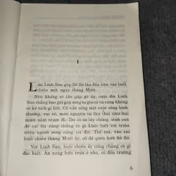 TRĂNG ẢO CHIM HUYỀN - QUỲNH DAO 991100