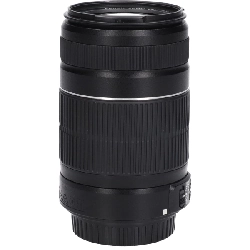 Ống kính EF-S 55-250mm F4-5.6 IS II - Hàng hiệu Chính hãng 878572