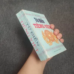 Từ điển Tiếng Việt 682034