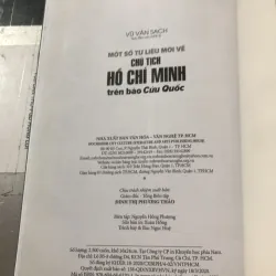 Một số tư liệu mới về Chủ tịch Hồ Chí Minh trên báo Cứu Quốc 977548