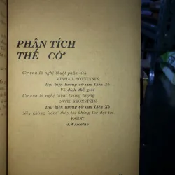 Đam mê - Katherine Neville 786918