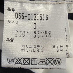 Quần PEARLY GATES - Hàng hiệu Authentic 814978