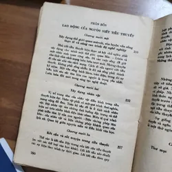 Tiểu thuyết Việt nam hiện đại 2 tập | Phan cự đệ 733032