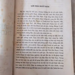 Sách: Biên bản chiến tranh 1-2-3-4.75 - Tác giả: Trần Mai Hạnh 713399