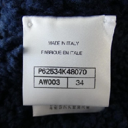 Áo khoác CHANEL - Hàng hiệu Authentic 824962