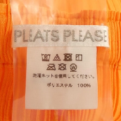Pleats Please PLEATS PLEASE PP71-JF165 Quần 648188