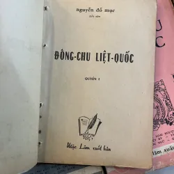ĐÔNG CHU LIỆT QUỐC - NGUYỄN ĐỖ MỤC 778507