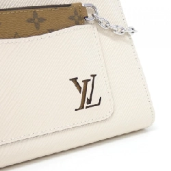 Túi xách Louis Vuitton Epi Marel Tote BB M20520 611333