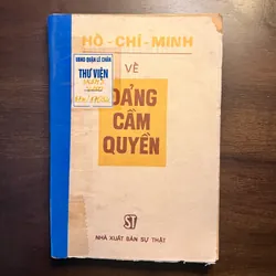 Bộ 6 cuốn tác phẩm của Hồ Chí Minh 559868