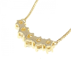 K18YG Dây chuyền kim cương 0.53CT - Hàng hiệu Chính hãng 862251