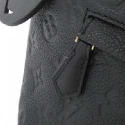 Túi xách Louis Vuitton Monogram Empreinte Montsouris PM M45205 - Hàng hiệu Chính hãng 776532