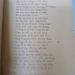 THƠ VĂN PHAN BỘI CHÂU - CHƯƠNG THÂU 1005209