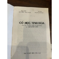 Cổ học tinh hoa- NXB Văn học 930774