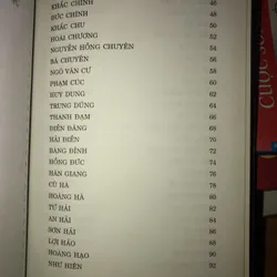 Thơ Đường Việt Nam (Bìa cứng) 572143