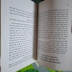 Di tích - Địa điểm di tích lưu niệm Bác Hồ và gia đình Người ở Thừa Thiên Huế 1026220