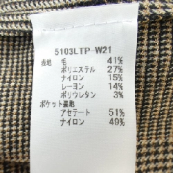 quần co - Hàng hiệu Authentic 825485