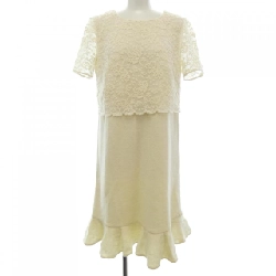 【Mã giảm giá】TO BE CHIC Đầm