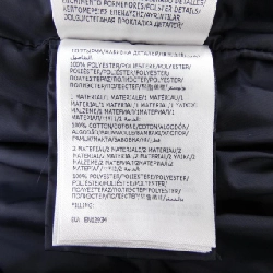 MONCLER GRENOBLE KRACHAN KRACHAN Áo gile - Hàng hiệu Chính hãng 889892