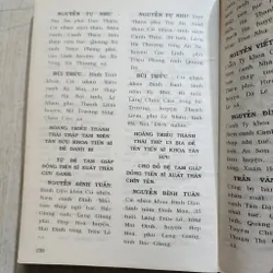 Khoa bảng Quảng Nam dưới thời nhà Nguyễn 1601-1919 | Phạm Ngô Minh 553179