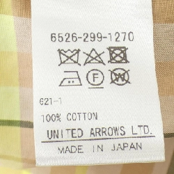 Đầm Đu Rô WARE 6526-299-1270 - Hàng hiệu Chính hãng 810718